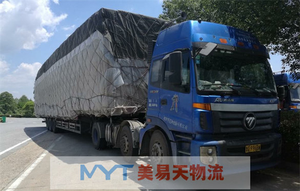张家港到黔南长途搬家公司-张家港到黔南跨省搬家