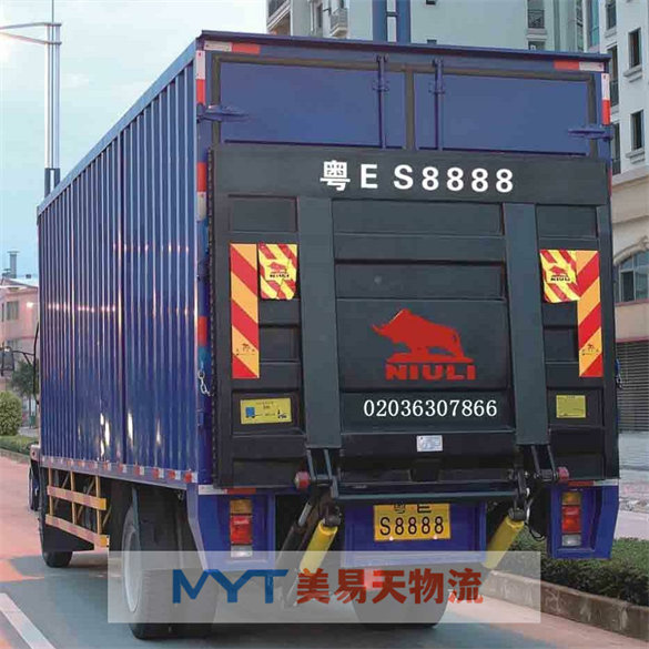 张家港到三明物流公司-张家港到三明物流专线